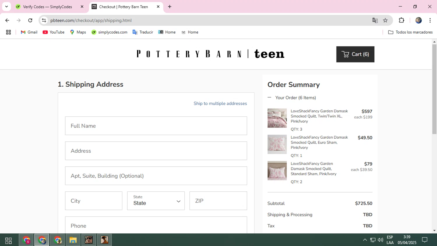 Pottery Barn promo code screenshot showing code happy applied at Pottery Barn checkout page. Uploaded by SimplyCodes community member ELROJO on Apr 5, 2025