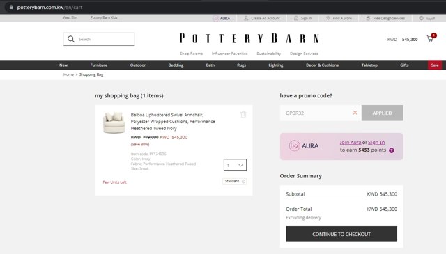 Pottery Barn checkout page showing Pottery Barn promo code box | Screenshot taken by SimplyCodes community member on Jul 20, 2022