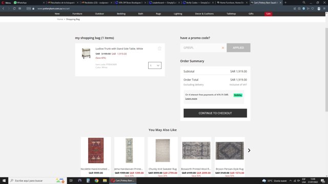 Pottery Barn checkout page showing Pottery Barn promo code box | Screenshot taken by SimplyCodes community member on Jul 21, 2022