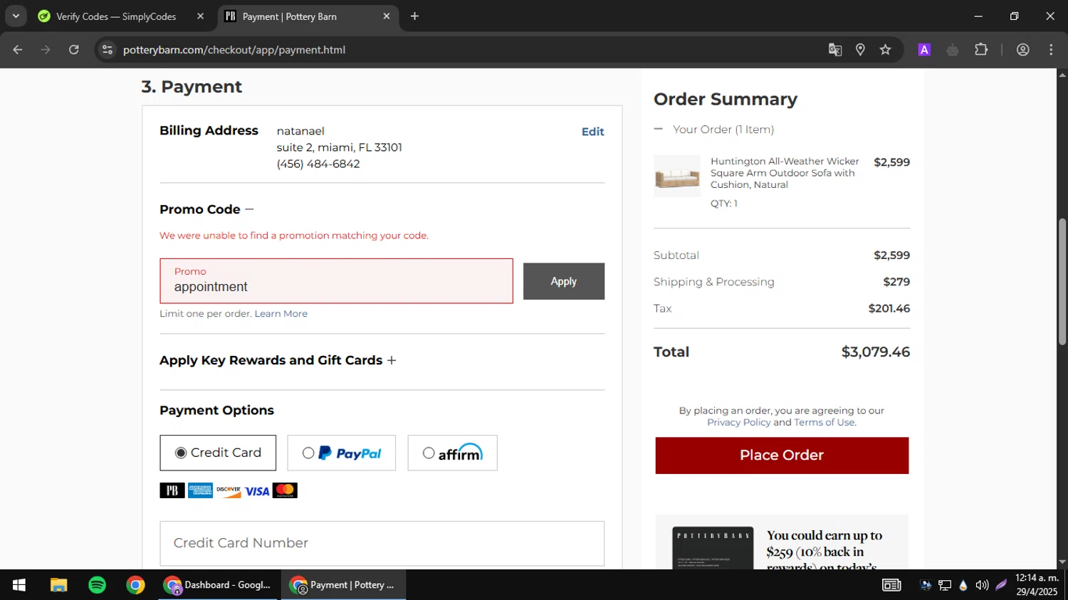 Pottery Barn promo code screenshot showing code appointment applied at Pottery Barn checkout page. Uploaded by SimplyCodes community member ELREAL7 on Apr 29, 2025