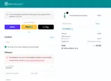 HOWIE20 coupon verification screenshot