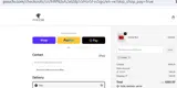 OFFER coupon verification screenshot
