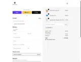 COUPONINE coupon verification screenshot