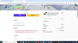 pow20 coupon verification screenshot
