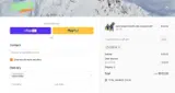 COZY15 coupon verification screenshot