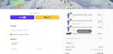 PJ24 coupon verification screenshot