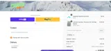 BF20 coupon verification screenshot