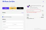 VBPCS10 coupon verification screenshot