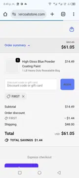 FIRST coupon verification screenshot