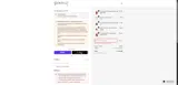 HAPPYVDAY coupon verification screenshot