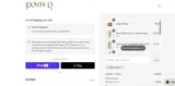 WELCOME10 coupon verification screenshot