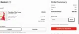AAA15 coupon verification screenshot