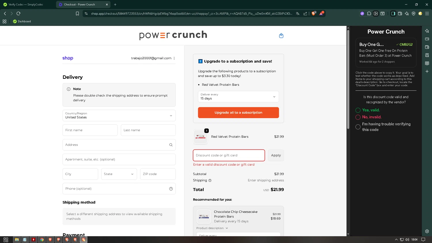 Power Crunch discount code screenshot showing code CMB2G2 applied at Power Crunch checkout page. Uploaded by SimplyCodes community member CleverKnight6759 on Dec 10, 2025
