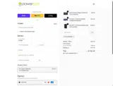 COUPONINE coupon verification screenshot