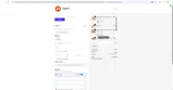 EBERT coupon verification screenshot