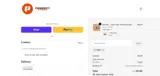 EBERT coupon verification screenshot