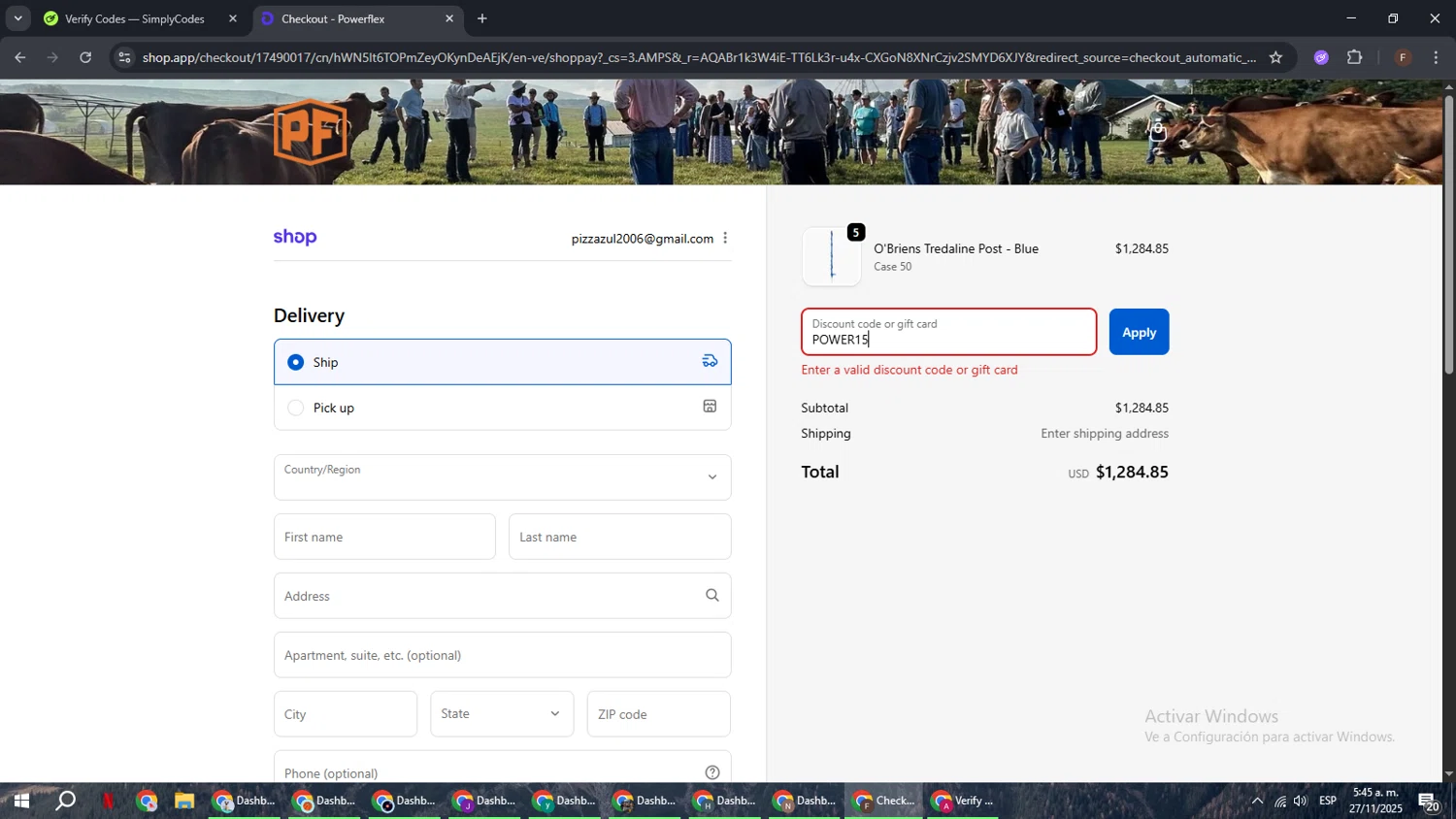Powerflex promo code screenshot showing code POWER15 applied at Powerflex checkout page. Uploaded by SimplyCodes community member ExtraordinaryHunter3076 on Nov 27, 2025