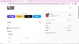 LYNETTE coupon verification screenshot