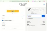 POW2025 coupon verification screenshot