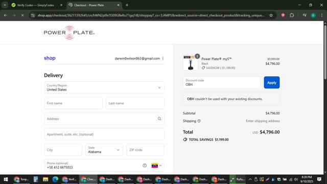 Power Plate checkout page showing Power Plate discount code box | Screenshot taken by SimplyCodes community member on Sep 11, 2025