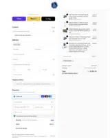 Power Plus Retailers coupon verification screenshot