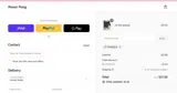 POWER10 coupon verification screenshot