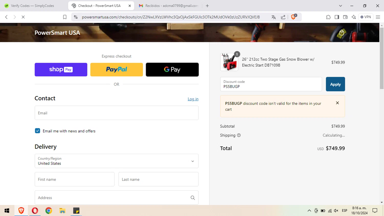 Power Smart USA Promo Codes - $10 Off | January 2025