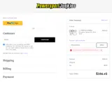 Powersport Junkies coupon verification screenshot