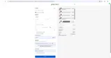TPSALE coupon verification screenshot