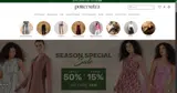 salesman coupon verification screenshot