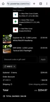 WIB15 coupon verification screenshot