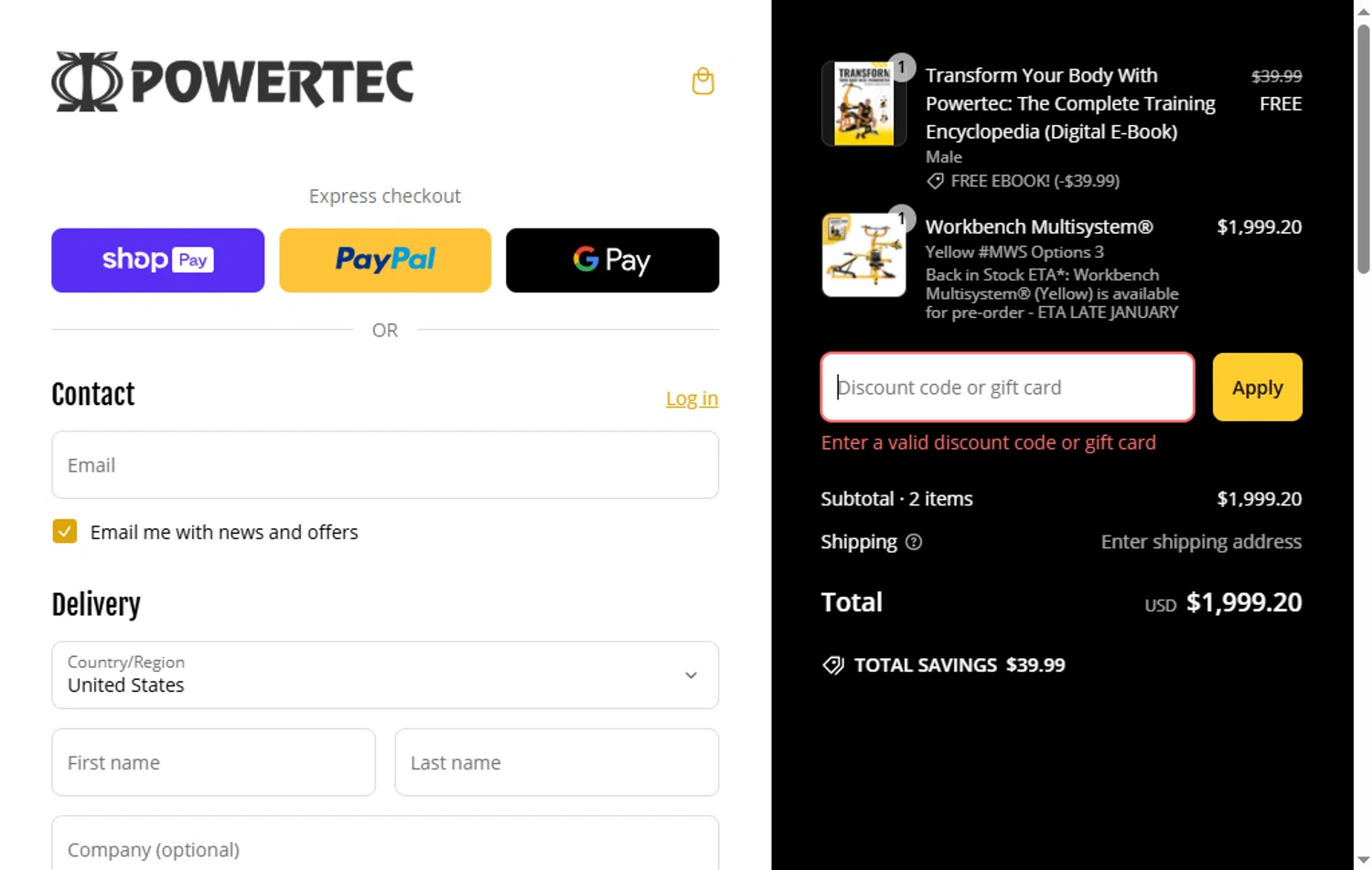 Powertec Fitness discount code screenshot showing code EXTENDED24 applied at Powertec Fitness checkout page. Uploaded by SimplyCodes community member VoucherFinder3467 on Mar 12, 2025