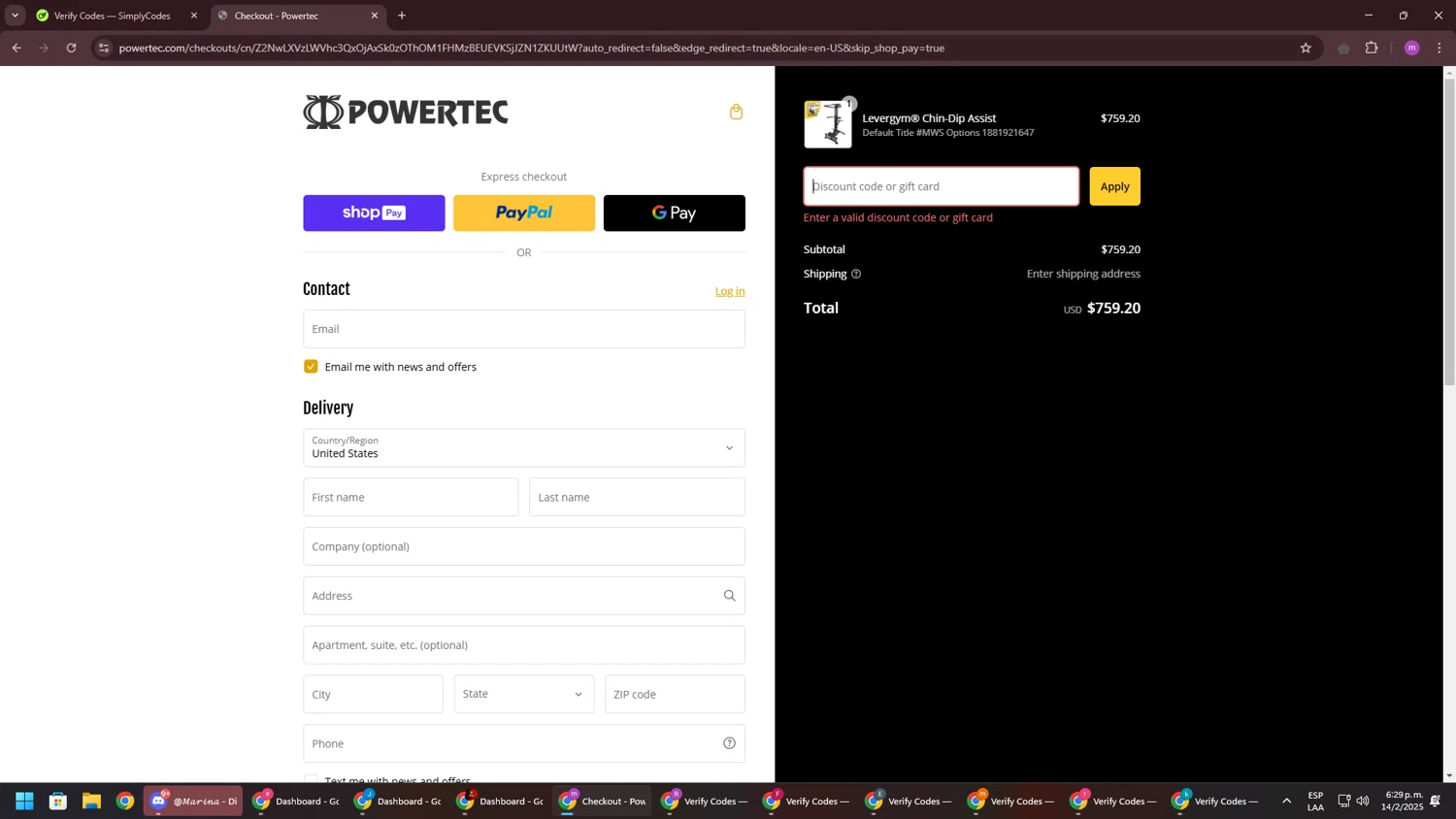 Powertec Fitness discount code screenshot showing code EXTENDED24 applied at Powertec Fitness checkout page. Uploaded by SimplyCodes community member PennyWizard1195 on Feb 14, 2025