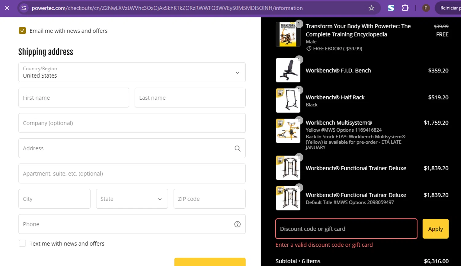 Powertec Fitness discount code screenshot showing code EXTENDED24 applied at Powertec Fitness checkout page. Uploaded by SimplyCodes community member paolapaola on Jan 14, 2025