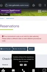 FAMILY2025 coupon verification screenshot