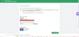 BF2024 coupon verification screenshot