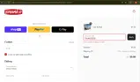 Pranko2003lg coupon verification screenshot