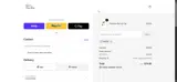 maria coupon verification screenshot