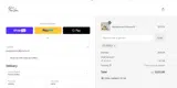 JESSICA coupon verification screenshot