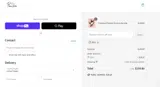 JESS coupon verification screenshot