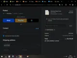 Pratesi coupon verification screenshot