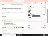 FREESTYLE25 coupon verification screenshot