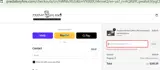 PF10 coupon verification screenshot