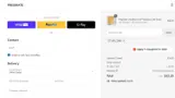 welcome coupon verification screenshot