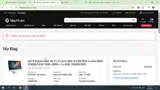 TEGDIWXJSOvip coupon verification screenshot