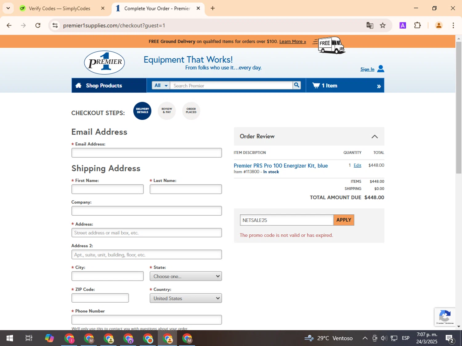 Premier 1 Supplies promo code screenshot showing code NETSALE25 applied at Premier 1 Supplies checkout page. Uploaded by SimplyCodes community member TreasurePro466 on Mar 24, 2025
