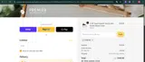 CMBLTW coupon verification screenshot