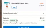 Premier Bio Labs coupon verification screenshot