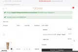 R5DSBNZCXM coupon verification screenshot