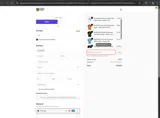 20MEMBER coupon verification screenshot